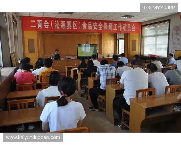 PG电子官方体育平台安全保障措施详解，确保用户资金与个人信息的双重安全保障