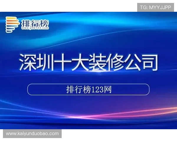 PG论坛官网官方公告最新动态，第一时间掌握游戏运营信息与官方活动预告