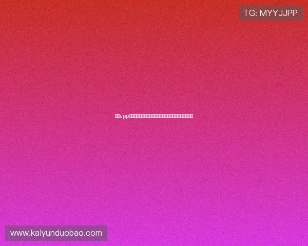 开云app网页版皇马的赞助商合作案例分析：成功经验与未来趋势